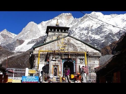 Bhairav Temple Kedarnath - YouTube