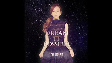 張靚穎Jane Zhang - Dream it Possible (華為Huawei主題曲英文版) (Audio Only)