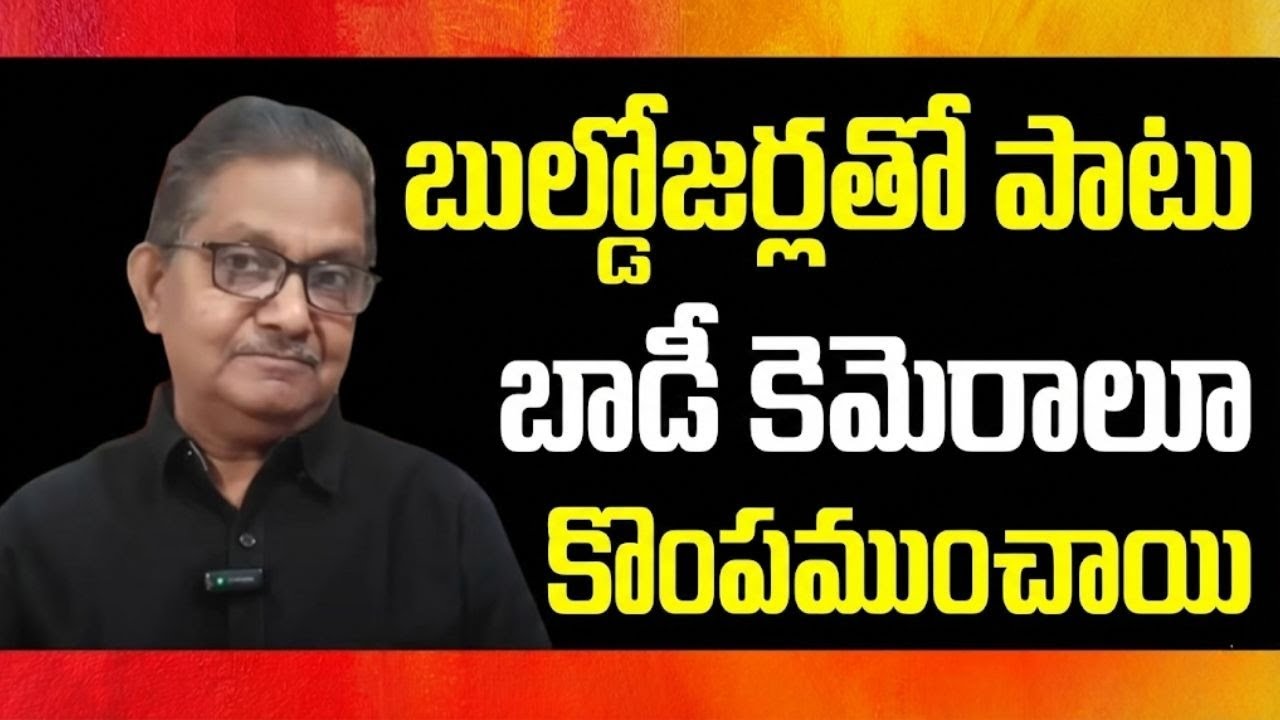 Бульдозеры и телекамеры: как Рекха Гупта освободила правительственные земли в Дели | РакаЛокам | ...