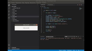 Язык программирования Vala: быстрый старт
