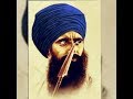 Never forget 1984 by bhai navtej singh ji  nirbhau tv