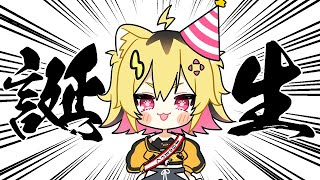 うる虎がーるの配信のサムネイル画像