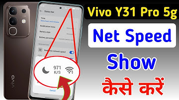 Vivo Y31 pro 5G net speed show/Vivo Y31 pro 5G me net speed kaise dekhe/network setting