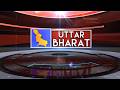 MUNSIF TV LIVE UTTAR BHARAT |25.05.26|