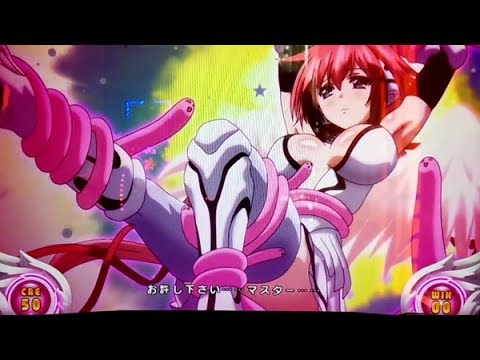 パチスロ そらのおとしものフォルテ エンジェロイドボーナス中 智樹ザワールド キノコ振動 スーパーエンジェロイドボーナス Youtube パチスロ そらのおとしものフォルテ エンジェロイドボーナス中 智樹ザワールド キノコ振動 スーパーエンジェロイドボーナス Youtube