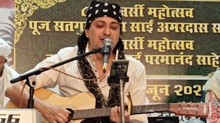 SVS Sindhi Bhajan Ach ba per bhare sai tho sadira kare | Raj Juriani #saivasanshah #svs #sindhi