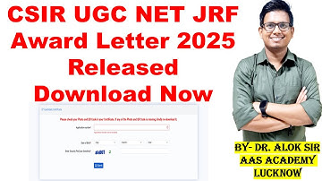 CSIR UGC NET JRF Award Letter 2025 Now Available for Download
