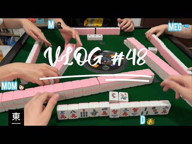 Singapore Mahjong 🔥🎲 #48 Triple M vs One D ➔ D/Meg/Mom/M class=