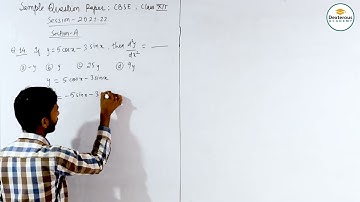 Q-14 | CBSE Mathematics | MCQ | Sample Paper Analysis | 2021-22