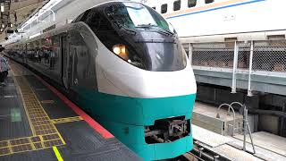 【特急ひたち14号品川行き】E657系カツK17編成(グリーンレイク塗装)が東京駅10番線から発車するシーン(14M)2024.07.26