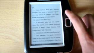 Pocketbook 360 Plus.AVI