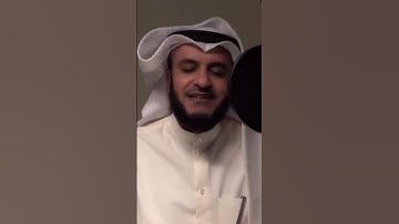 Thumbnail of إلا صلاتي 2025 مشاري راشد العفاسي #alafasy #peace #nasheeds  #اكسبلور #youareoneofakind #quran