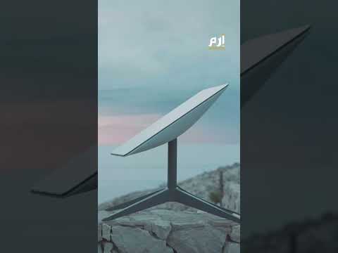 ما هي خدمة الإنترنت التي سيوفرها ماسك لمنظمات الإغاثة في غزة