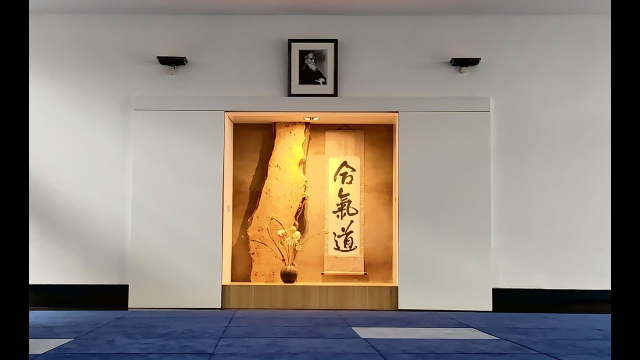 aikiken&kenjustu online training #15