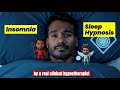 I Recorded a Real Hypnopsis Audio To Help People With Insomnia (No Pills)
