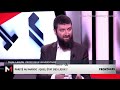 مناضرة محمد عصيد و الدكتور طلال لحلو مترجمة 2025 مناضرة محمد عصيد و الدكتور طلال لحلو مترجمة 2025