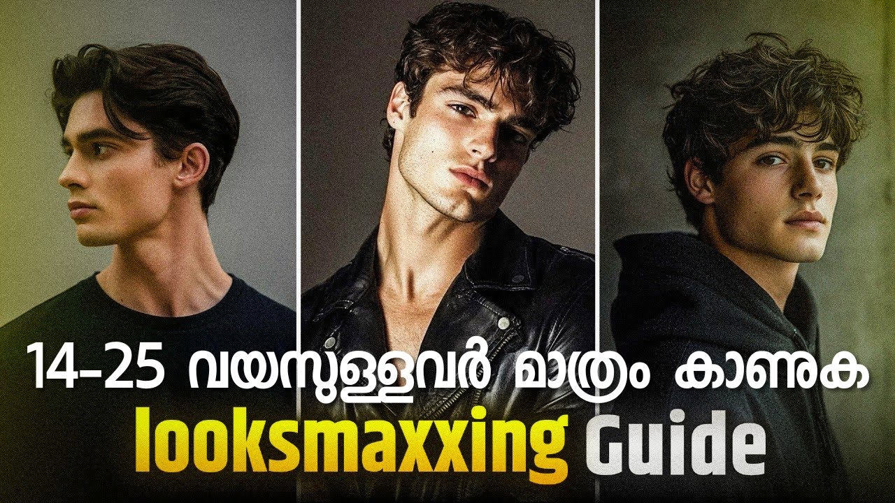 The Best #Lookmaxxing Guide On The Internet Grooming Tips For Men