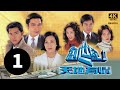 TVB Drama 創世紀2天地有情 4K 1 56 古天樂 力 想從菲律賓屈蛇去香港 羅嘉良 古天樂 蔡少芬 郭晉安 陳錦鴻 郭可盈 陳慧珊 TVB 國語中字 TVB Drama 創世紀2天地有情 4K 1 56 古天樂 力 想從菲律賓屈蛇去香港 羅嘉良 古天樂 蔡少芬 郭晉安 陳錦鴻 郭可盈 陳慧珊 TVB 國語中字