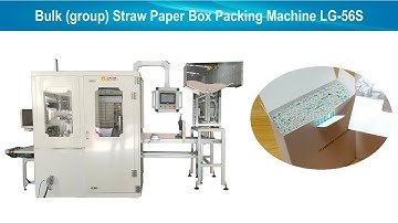 straw paper box packing machine