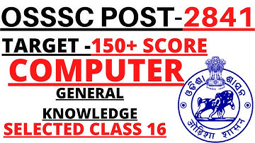 2841 ARI AMIN SFS EXCISE CONSTABLE FOREST GUARD CHT CTET I COMPUTER & GK  16