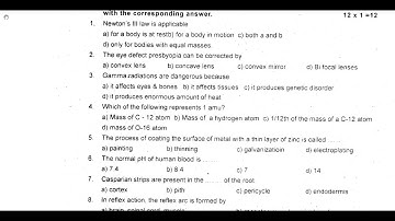 10th Science Second Revision Question Paper 2019-20 | Thanjavur District|English Medium|Full Portion