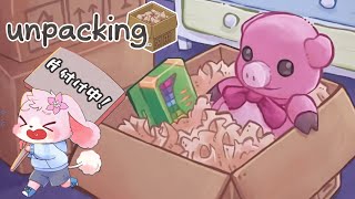【unpacking】整理整頓します！なお当犬は片づけ苦手です【#ケモノVuber】
