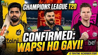 Champions League T20 2026 Confirmed | 10 Teams | September Start | Complete Update