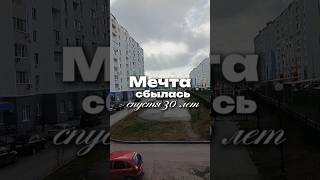 а у вас большая была параллель в школе?