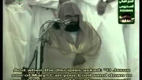سورة المائدة  Surah Al Ma'idah' (5) As Sudais 5-5 مصحف الحرم للسديس