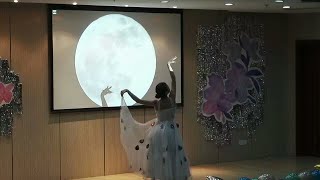 杨丽萍月光 翻跳改编 毕业典礼 20170620 Yang Liping - Moonlight Dance Cover By Jolin Graduation