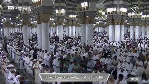سورة الزخرف لـ فضيلة الشيخ #عبدالله_البعيجان من صلاه العشاء ليوم الاربعاء ٢٥ صفر ١٤٤٤هـ