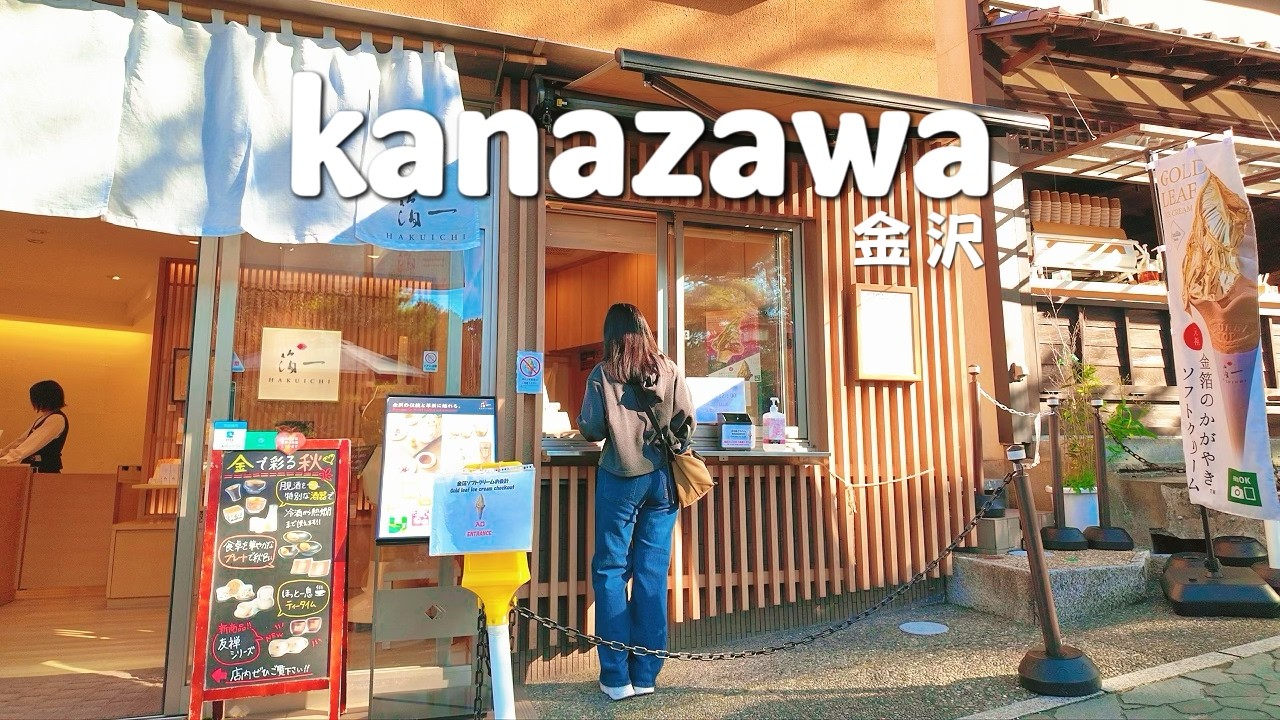 A Day In Kanazawa | Seafood Market, Castle, Kenrokuen Garden, Geisha District | Japan Travel Vlog