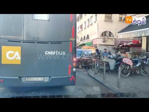 فضيحة بمقاطعة مولاي رشيد محلات بقيسارية الحياني محتلة للملك العمومي