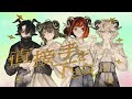 【歌い手グループ】ノンブレス・オブリージュ / GooDrug [cover]