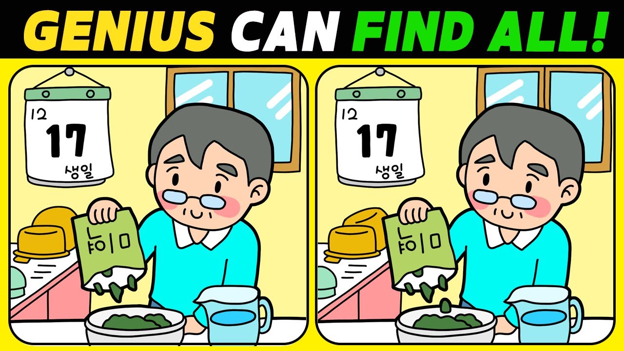 【Spot the difference】Can you find it? Only genius find the difference. No.1248