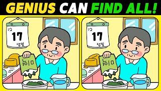 【Spot the difference】Can you find it? Only genius find the difference. No.1248 screenshot 3