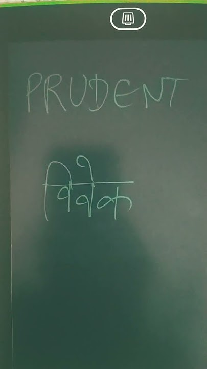 Prudent Meaning In Hindi YouTube prudent-meaning-in-hindi-youtube