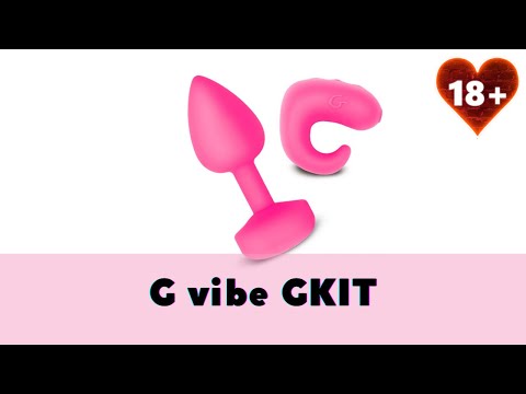 18+ Видеообзор анальной пробки с пультом GKIT от G vibe