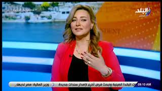 «عبدالغفار» يؤكد دعم مصر لمنظومة الصحة فى لبنان