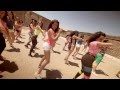 Freaks - French Montana ft Nicki Minaj | Sonia Navarro Choreography