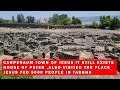 Capture de la vidéo Place Where Jesus Fed 5000 People Also Visited The House Of Peter In Carpenaum Town Of Jesus