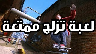 تحميل أفضل لعبة تزلج للأندرويد وبدون نت ممتعة ورهيبة screenshot 3