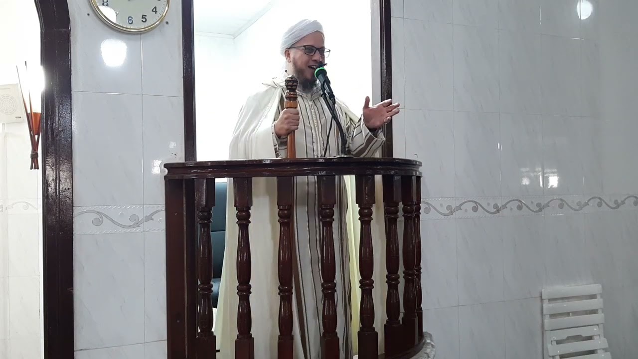 خطبة الجمعة حول ( أسباب إستجابة الدعاء ) لفضيلة الشيخ سيدي إلياس آيت سي العربي 09 12 2022