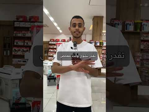 تحرق في الشواية Bbq ليبيا Viralvideo الشعب الصيني ماله حل عيد الاضحى شواية 