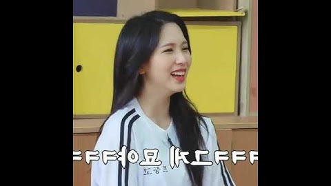 Dahyun Is Down And Mina Laugh Up