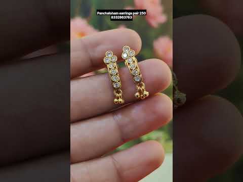 #panchaloham #new #trending #earrings #impon #ytshorts