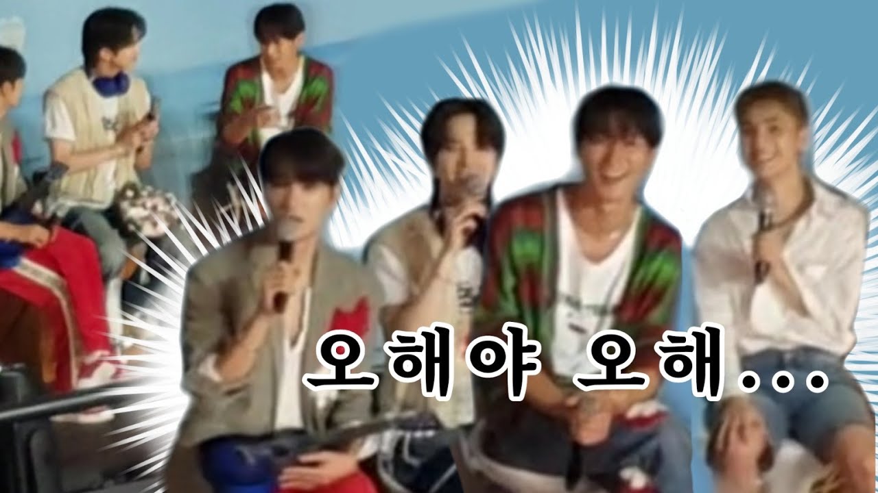 쇼케에서 오빠들한테 언급 당한 썰 푼다..🤦‍♀️ | 시끄럽지만 재밌죠? | 8월의 크리스마스 판타지 GV 쇼케이스 • 서울페스타 • 빰빰 친필싸인 • 2023 상반기 덥놀 결산