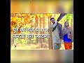 Apni Takkar Ki Milgi Mene Meri Jaatni Whatsapp Status Video Download Free