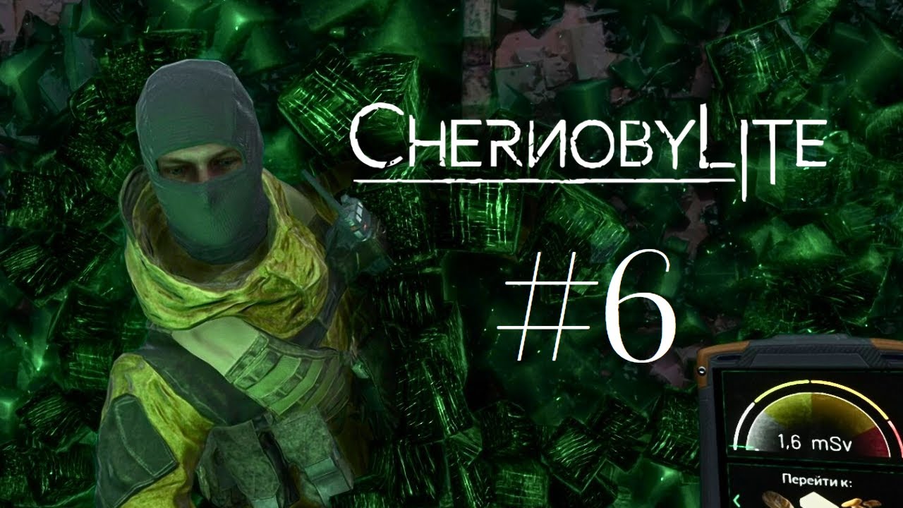 Chernobylite enhanced edition