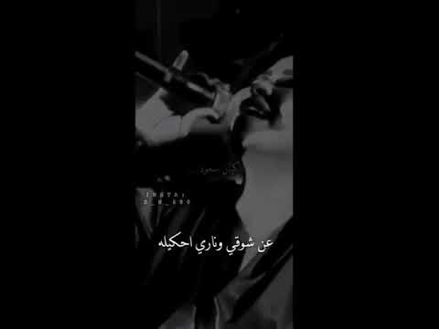 يا ليالي روحيله شيرين غنيه قمه الاحساس